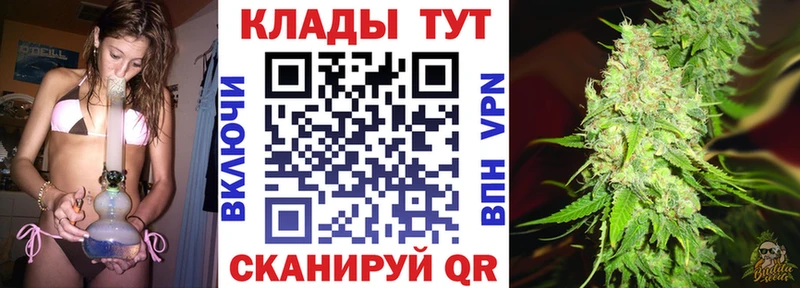 Alpha PVP Шали