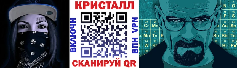 АМФ Premium  KRAKEN сайт  Шали 