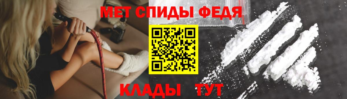 Amphetamine 98% Шали