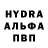 КЕТАМИН VHQ Dilshod Mukhamedov