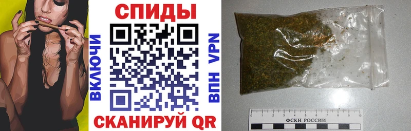 Бутират бутандиол Шали