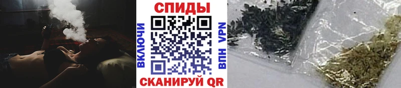 БУТИРАТ бутик где купить Шали