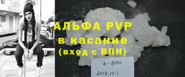 гашишное масло Абдулино