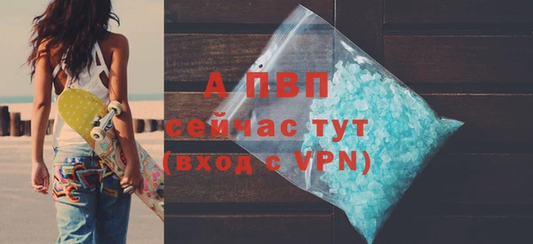 гашишное масло Абдулино
