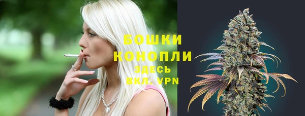 гашишное масло Абдулино