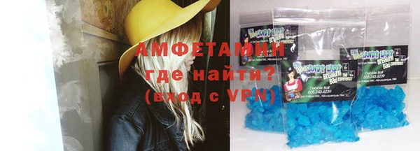 мяу мяу мука Абаза