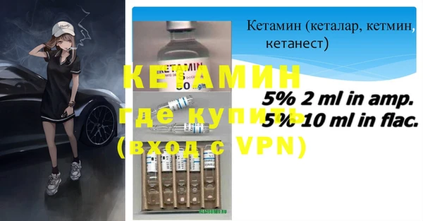 гашишное масло Абдулино