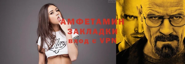 гашишное масло Абдулино