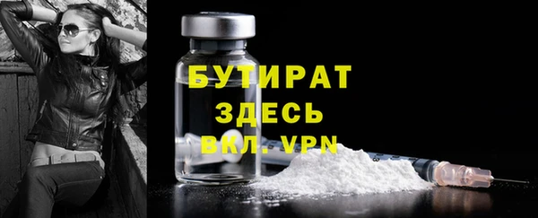 дурь Мегион