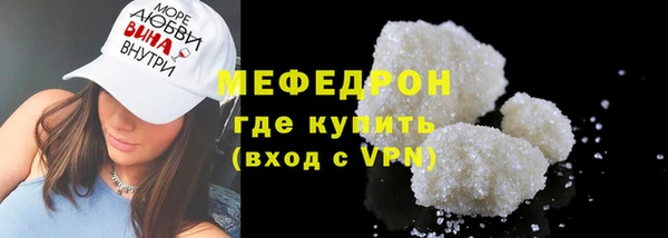 дурь Мегион