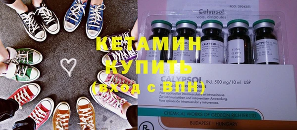 гашишное масло Абдулино