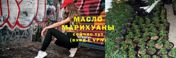 мяу мяу мука Абаза