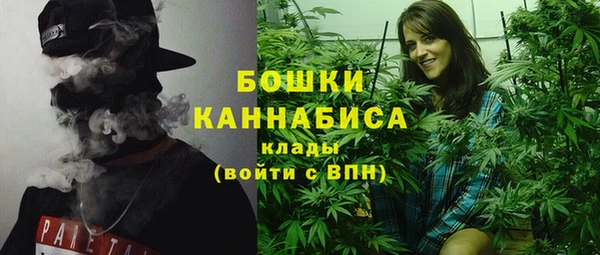 прущие крисы Медногорск