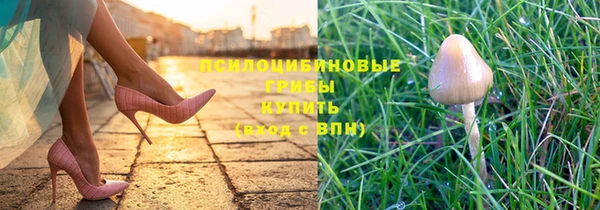 гашишное масло Абдулино
