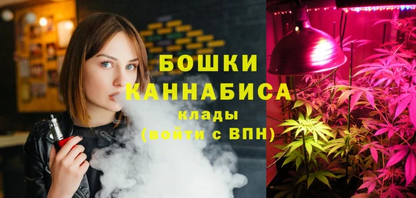 мяу мяу мука Абаза