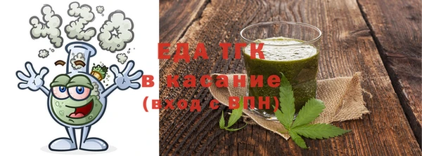мяу мяу мука Абаза