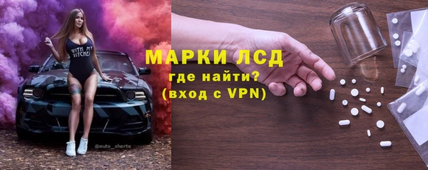 мяу мяу мука Абаза