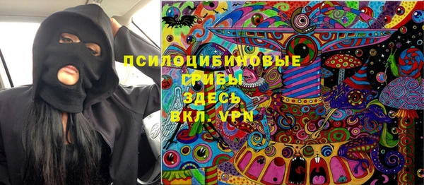 гашишное масло Абдулино