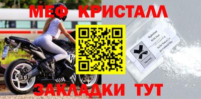apvp Обнинск