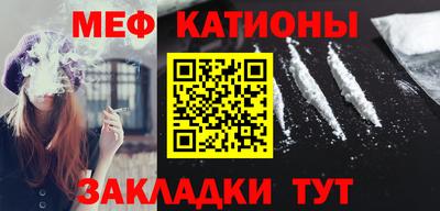 apvp Обнинск