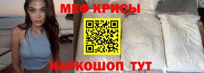 apvp Обнинск