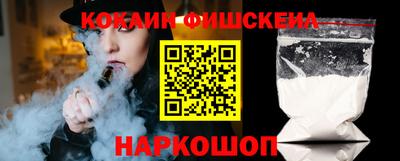 apvp Обнинск