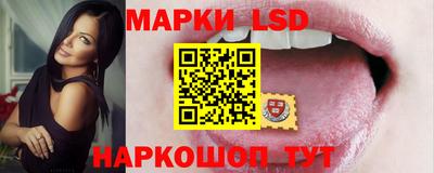 меф VHQ Нягань