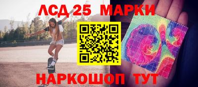 меф VHQ Нягань