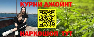 меф VHQ Нягань
