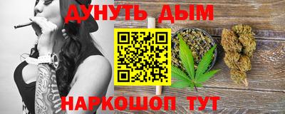 apvp Обнинск