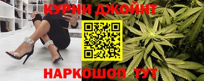 apvp Обнинск