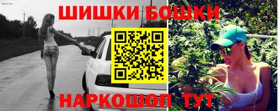 apvp Обнинск