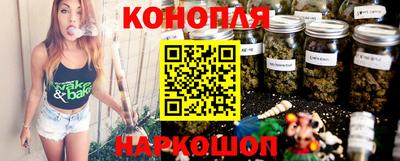 меф VHQ Нягань