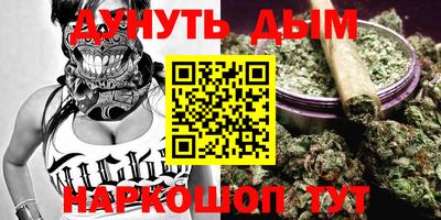 apvp Обнинск