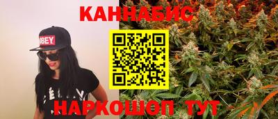 apvp Обнинск