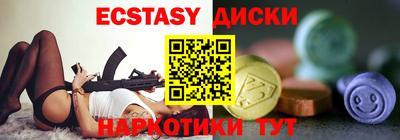 apvp Обнинск