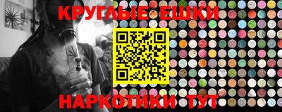 меф VHQ Нягань