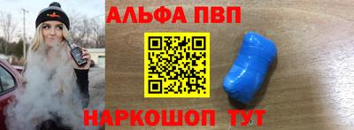 марихуана Обь