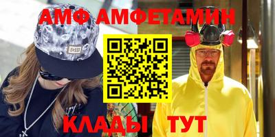 марихуана Обь