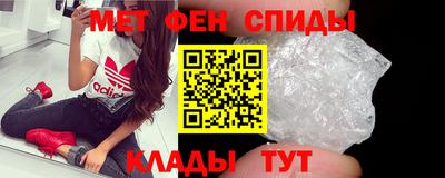 apvp Обнинск
