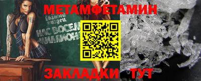 apvp Обнинск