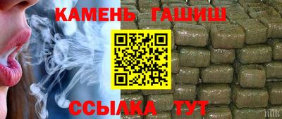 apvp Обнинск