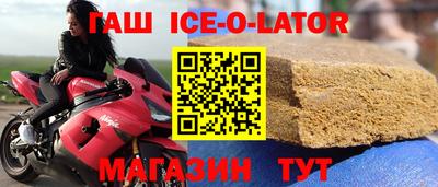 марихуана Обь