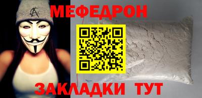 apvp Обнинск