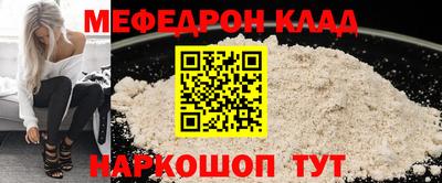 apvp Обнинск